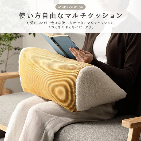 コーデュロイ調フランネル バイカラーシリーズ マルチクッション イエロー - Image 5
