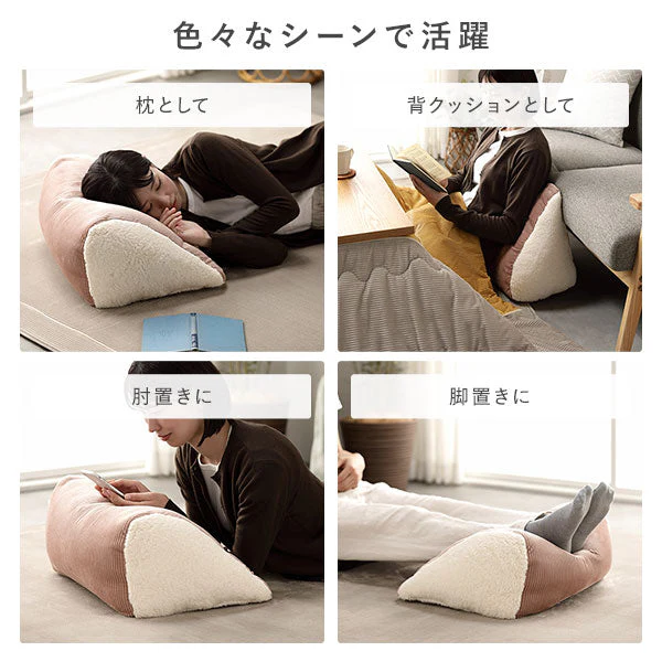 コーデュロイ調フランネル バイカラーシリーズ マルチクッション イエロー - Image 6