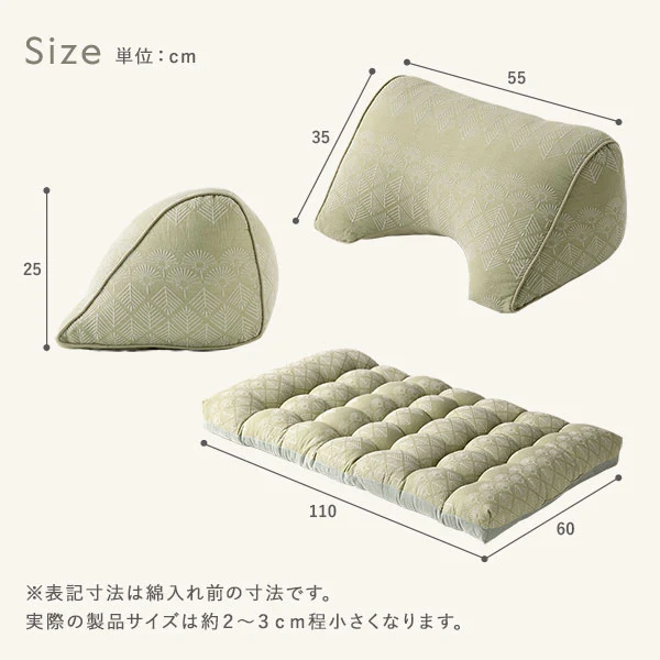 北欧風 たんぽぽモチーフ ジャガード織 こたつ掛け布団 単品 グレージュ - Image 19