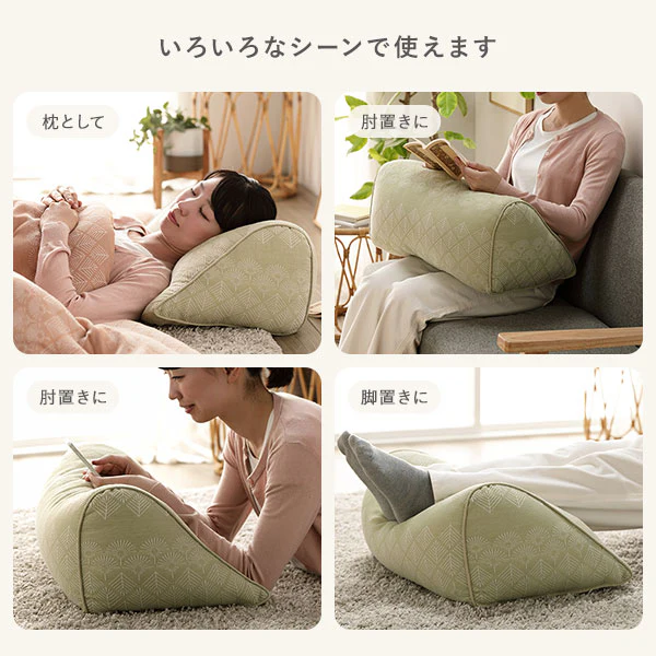 北欧風 たんぽぽモチーフ ジャガード織 もこもこフロアクッション ベージュ - Image 5