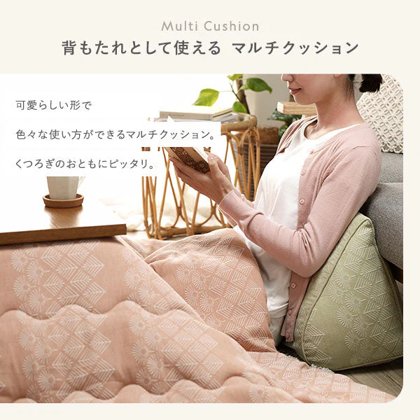 北欧風 たんぽぽモチーフ ジャガード織 もこもこフロアクッション グリーン - Image 4