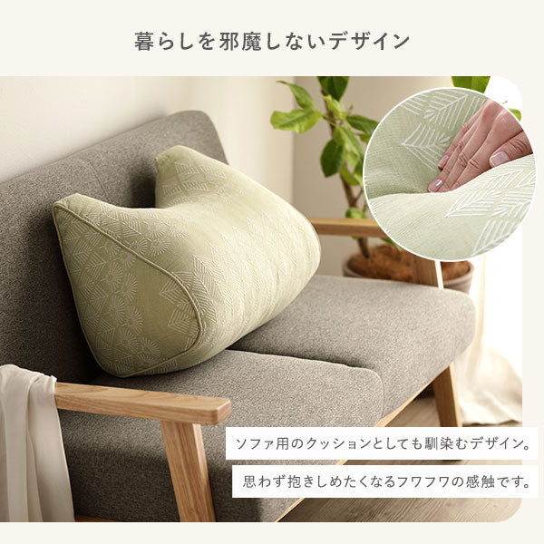 北欧風 たんぽぽモチーフ ジャガード織 もこもこフロアクッション グリーン - Image 6