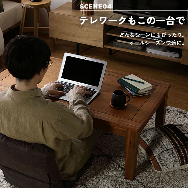 アカシア天然木 オイル仕上げ こたつテーブル 幅105cm 単品 - Image 15
