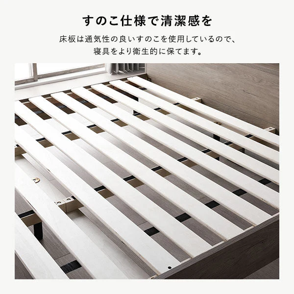 棚付きすのこベッド 『FICUS フィカス』脚付き コンセント付き  ナチュラル - Image 13
