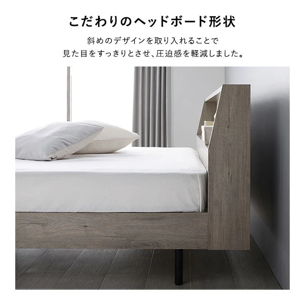 棚付きすのこベッド 『FICUS フィカス』脚付き コンセント付き  ナチュラル - Image 7