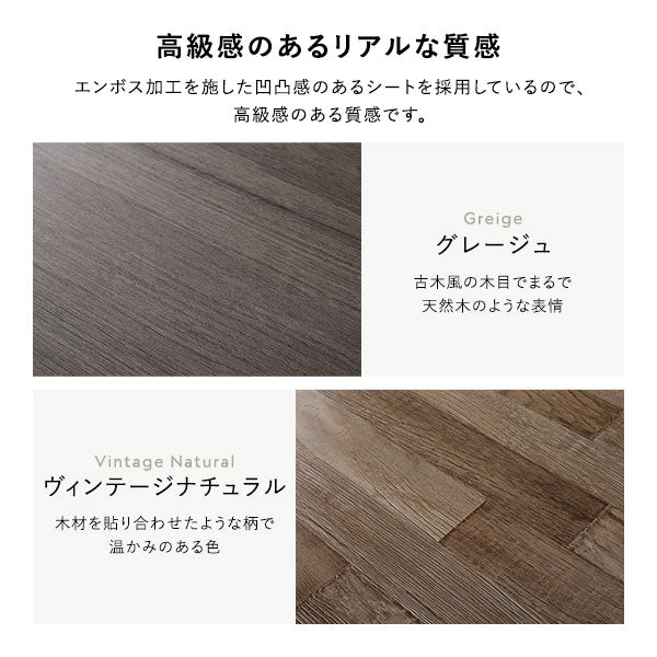 棚付きすのこベッド 『FICUS フィカス』脚付き コンセント付き  ストーングレー - Image 11