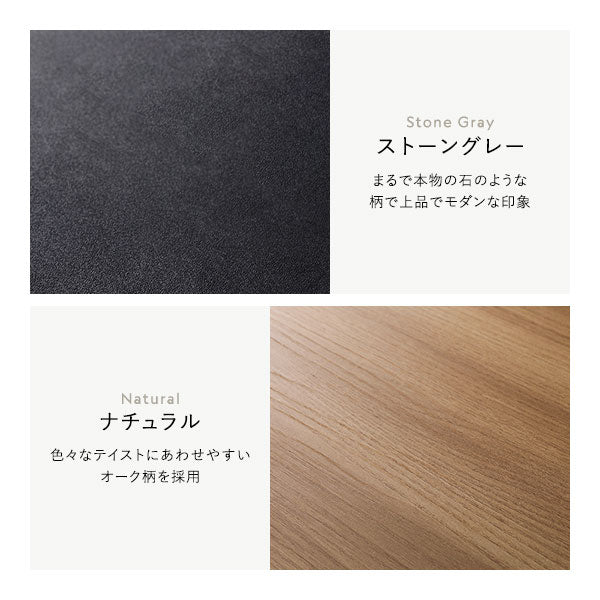 棚付きすのこベッド 『FICUS フィカス』脚付き コンセント付き ヴィンテージナチュラル - Image 12