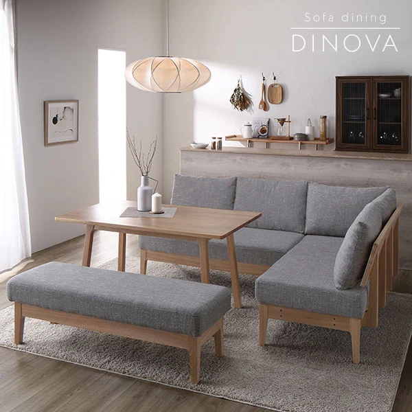 ソファダイニング ダイニングテーブル単品 『DINOVA ディノバ』 - Image 2