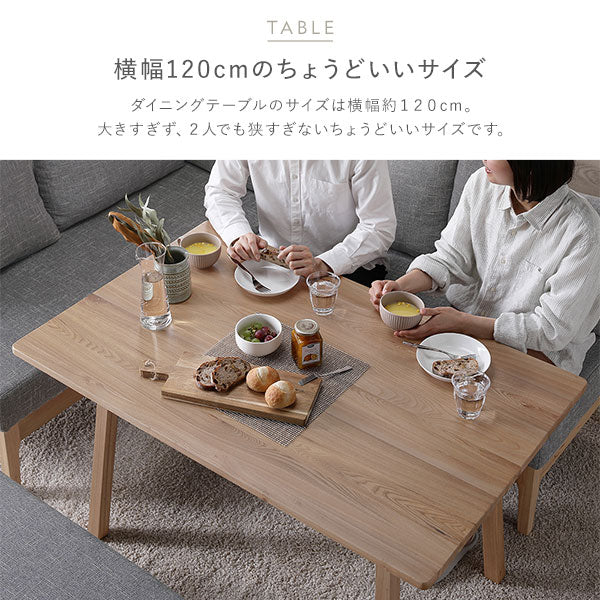 ソファダイニング ダイニングテーブル単品 『DINOVA ディノバ』 - Image 5