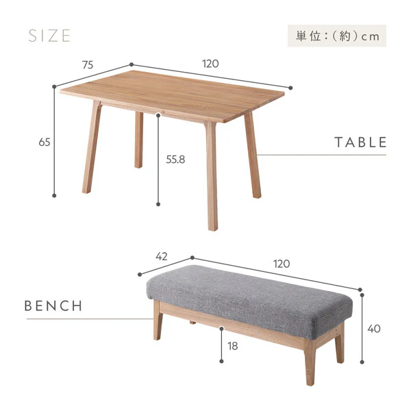 ソファダイニング L字3点セット(テーブル120cm+背付きベンチ+アーム付きベンチ) 『DINOVA ディノバ』 グレー - Image 23