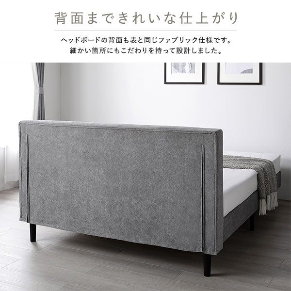 ファブリックベッド 布張り すのこベッド『EIRA エイラ』 ベージュ - Image 14