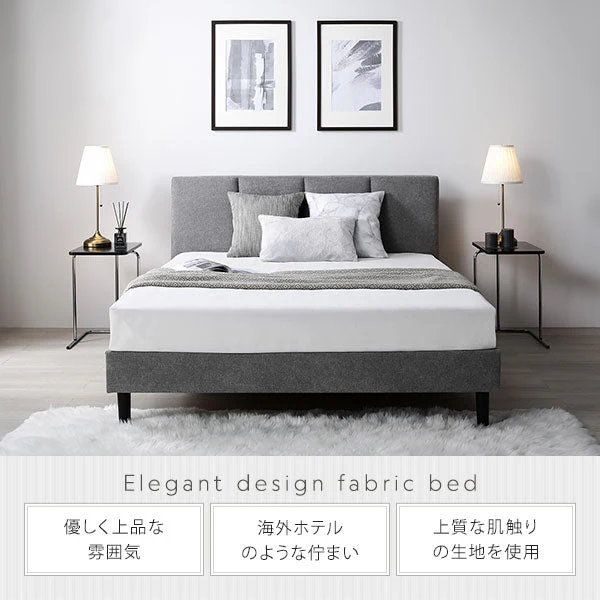ファブリックベッド 布張り すのこベッド『EIRA エイラ』 ベージュ - Image 3
