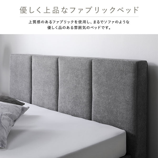 ファブリックベッド 布張り すのこベッド『EIRA エイラ』 ベージュ - Image 4