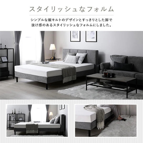 ファブリックベッド 布張り すのこベッド『EIRA エイラ』 ベージュ - Image 5