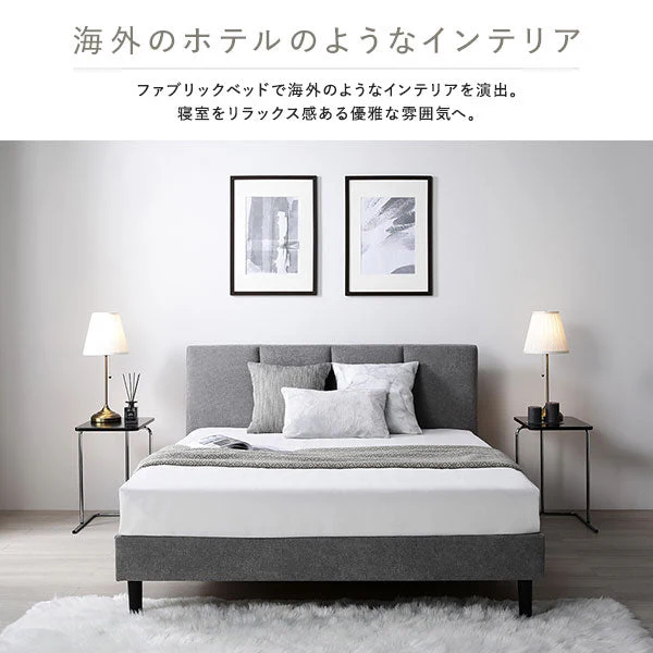 ファブリックベッド 布張り すのこベッド『EIRA エイラ』 ベージュ - Image 6