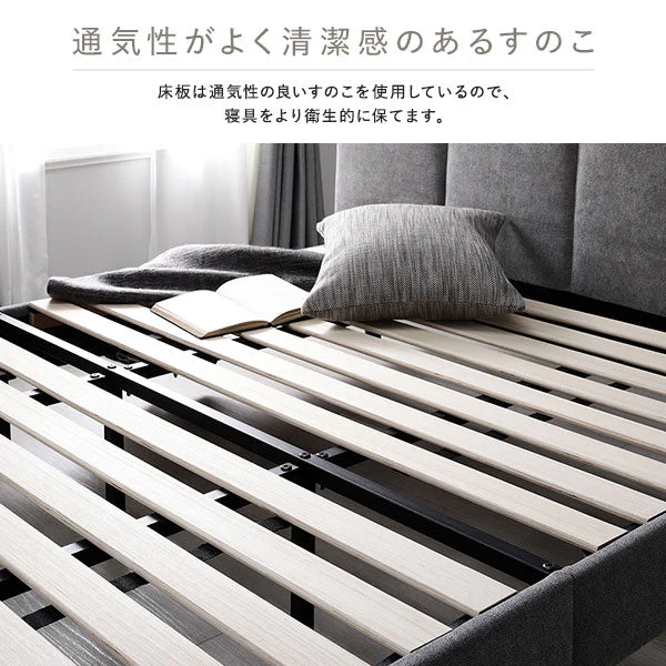 ファブリックベッド 布張り すのこベッド『EIRA エイラ』 ダークグレー - Image 11