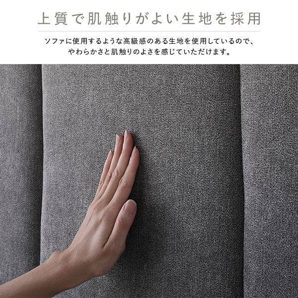 ファブリックベッド 布張り すのこベッド『EIRA エイラ』 ダークグレー - Image 8
