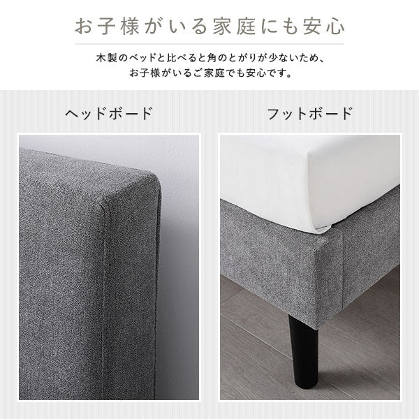 ファブリックベッド 布張り すのこベッド『EIRA エイラ』 ダークグレー - Image 9