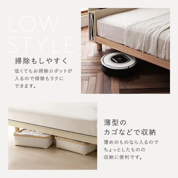 パイン材 高さ調整可能 すのこベッド『Aerus アエラス』連結サイズ ブラック - Image 12