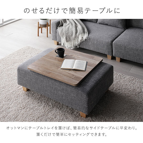 テーブルトレイ ヴィンテージナチュラル - Image 3