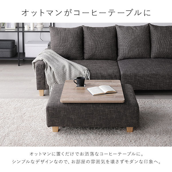 テーブルトレイ ヴィンテージナチュラル - Image 7