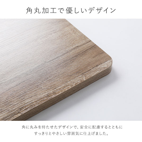テーブルトレイ ヴィンテージナチュラル - Image 8