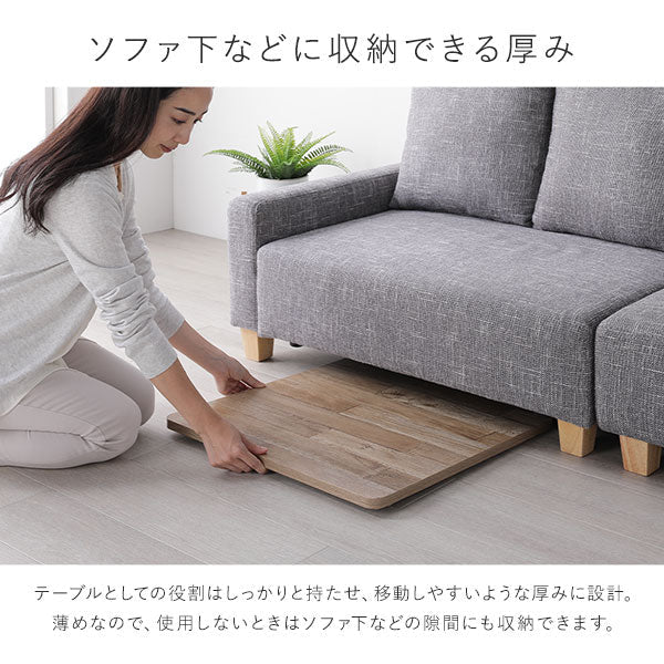 テーブルトレイ ブラウン - Image 9