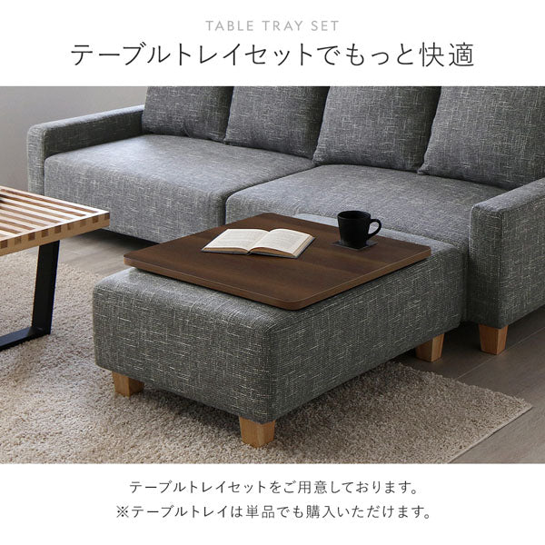 『Ruarch ルアーチ』 オットマン単品 アッシュグレー - Image 17