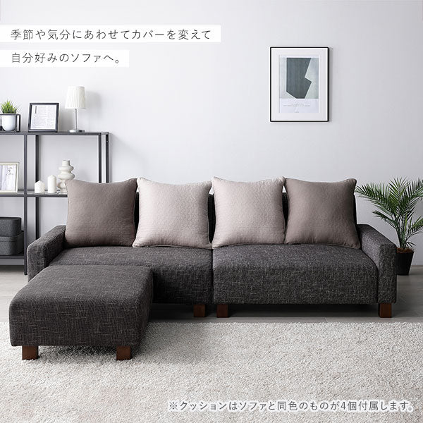 『Ruarch ルアーチ』 オットマン単品 アッシュグレー - Image 21