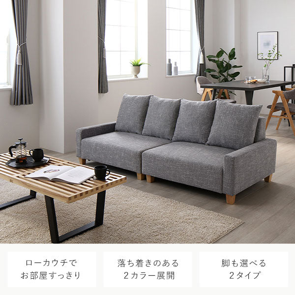 『Ruarch ルアーチ』 オットマン単品 アッシュグレー - Image 4