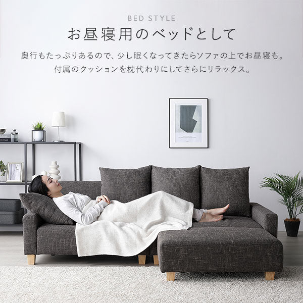 『Ruarch ルアーチ』 オットマン単品 アッシュグレー - Image 8