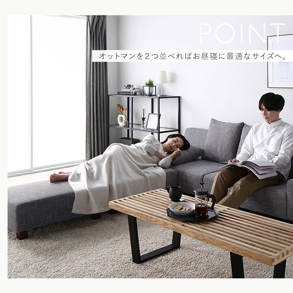 『Ruarch ルアーチ』 オットマン単品 ココアブラウン - Image 13