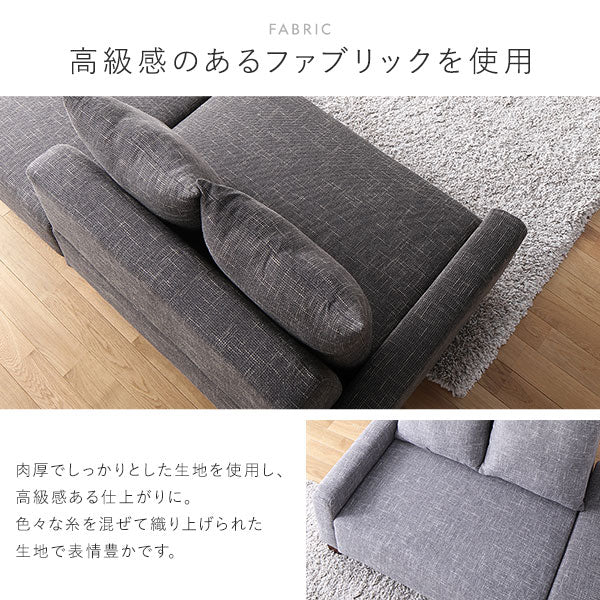 『Ruarch ルアーチ』 オットマン単品 ココアブラウン - Image 14