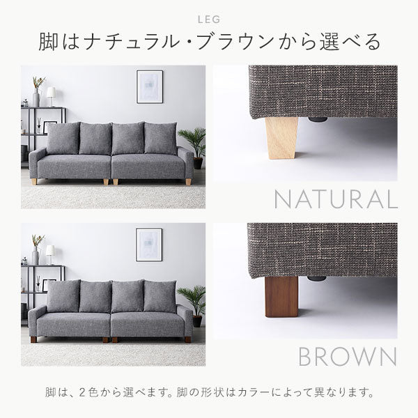 『Ruarch ルアーチ』 オットマン単品 ココアブラウン - Image 15