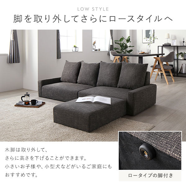 『Ruarch ルアーチ』 オットマン単品 ココアブラウン - Image 16