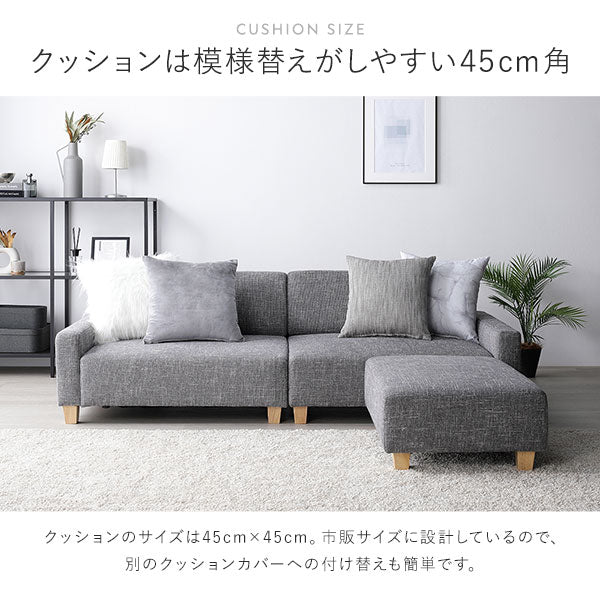 『Ruarch ルアーチ』 オットマン単品 ココアブラウン - Image 20