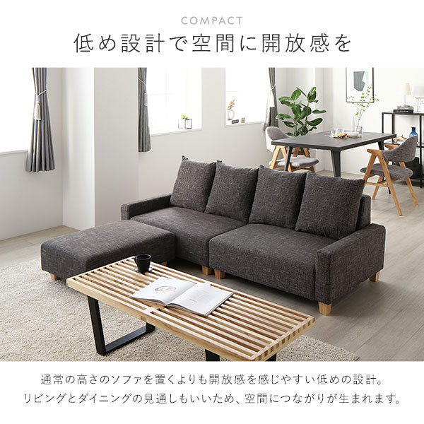 『Ruarch ルアーチ』 オットマン単品 ココアブラウン - Image 7