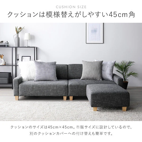 ビッグカウチソファ 『Ruarch ルアーチ』 3人掛け+オットマン+テーブルトレイ ココアブラウン - Image 20