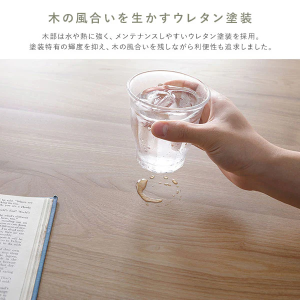 天然木ダイニング（幅80cm）『Duuce デュース』 3点セット キャメル - Image 13