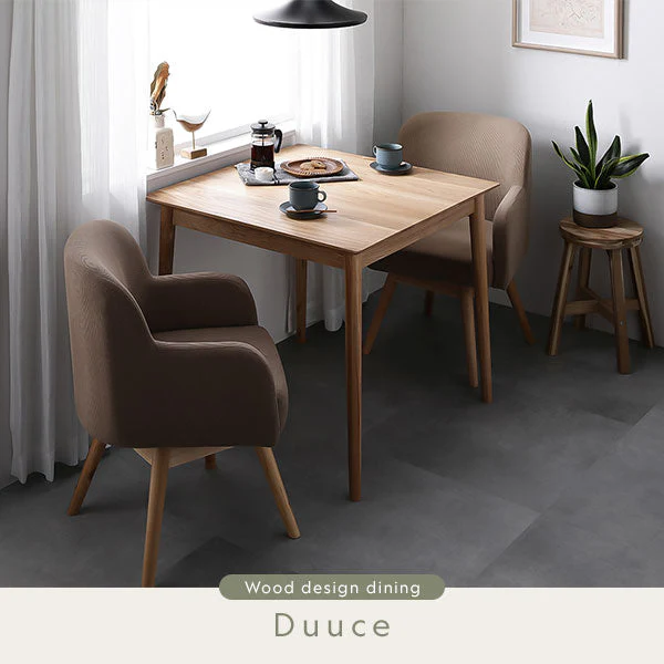 天然木ダイニング（幅80cm）『Duuce デュース』 3点セット モカ - Image 3