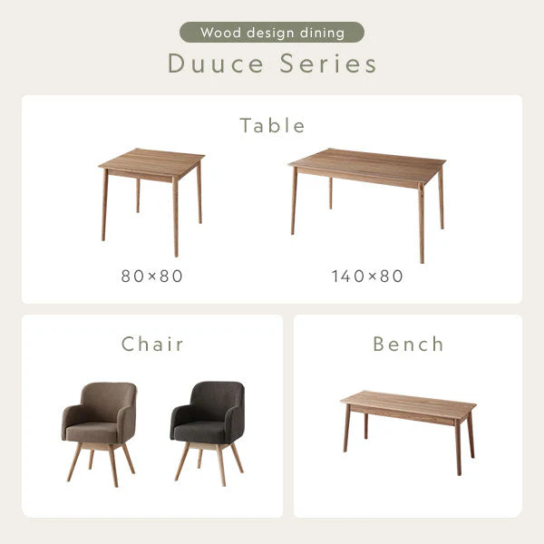 天然木ダイニング（幅80cm）『Duuce デュース』 3点セット モカ - Image 5