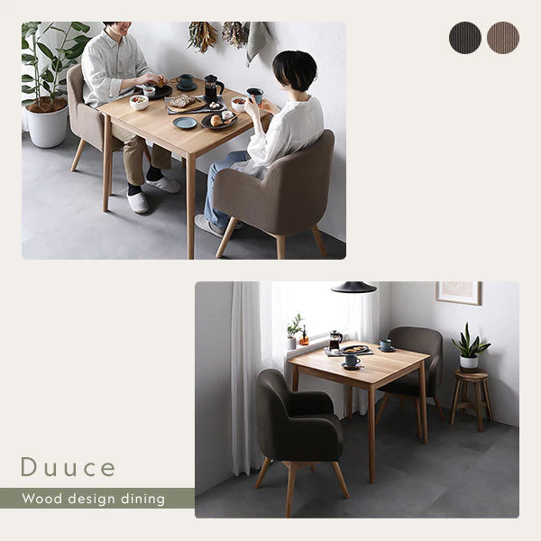 天然木ダイニング（幅80cm）『Duuce デュース』 3点セット モカ - Image 7