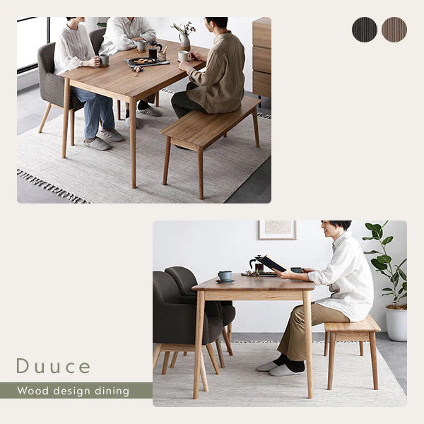 天然木ダイニング（幅140cm）『Duuce デュース』 4点セット モカ - Image 7