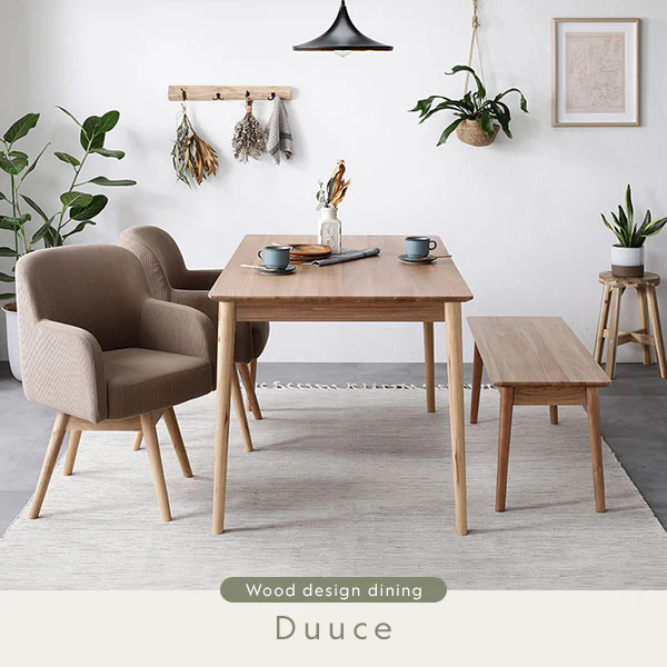 【テーブル単品】天然木ダイニング『Duuce デュース』 幅140cm - Image 2