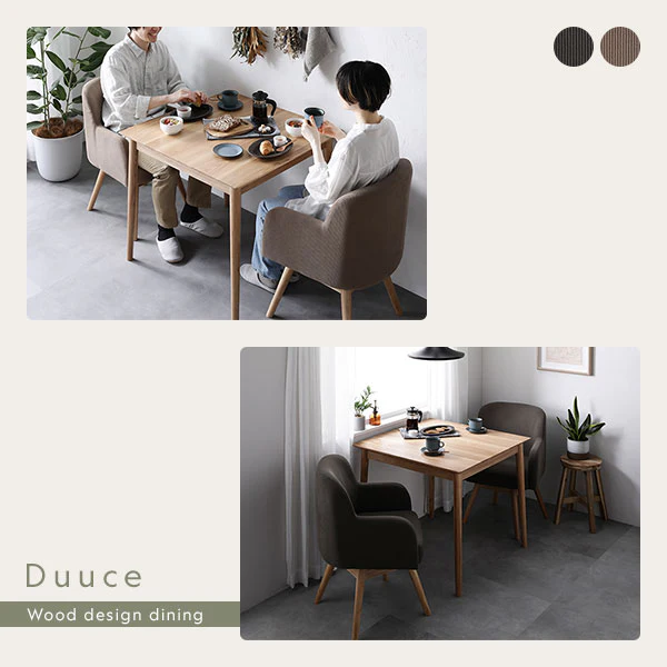 【テーブル単品】天然木ダイニング『Duuce デュース』 幅80cm - Image 6