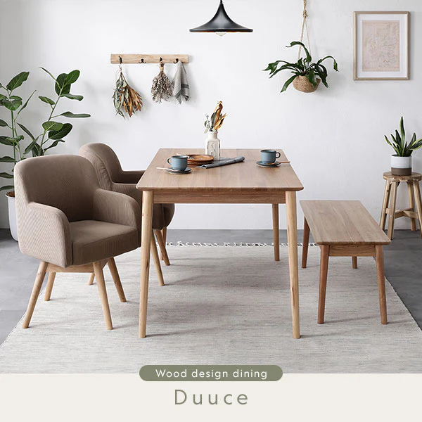 【チェア単品】天然木ダイニング 回転式チェア『Duuce デュース』 キャメル - Image 3