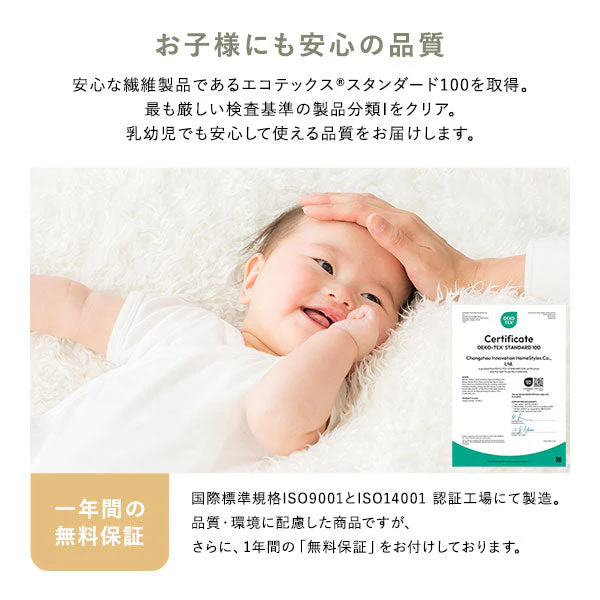 軽くてふわふわ 首元まであたたかい着る毛布 ハイネック3WAY ブラウン - Image 15