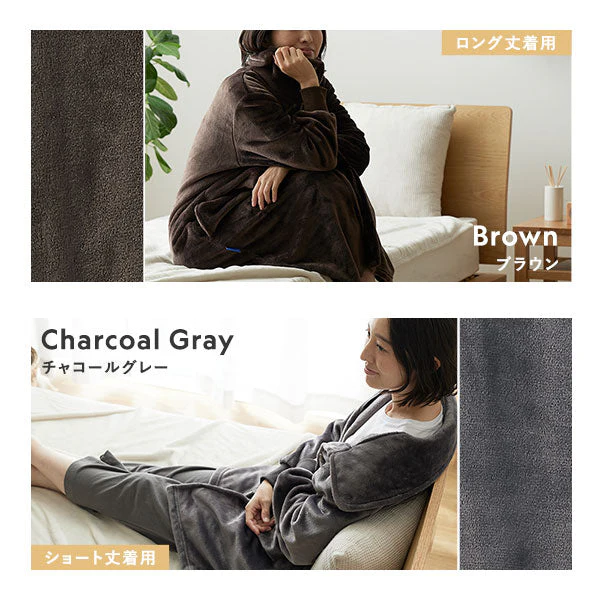 軽くてふわふわ 首元まであたたかい着る毛布 ハイネック3WAY ブラウン - Image 20