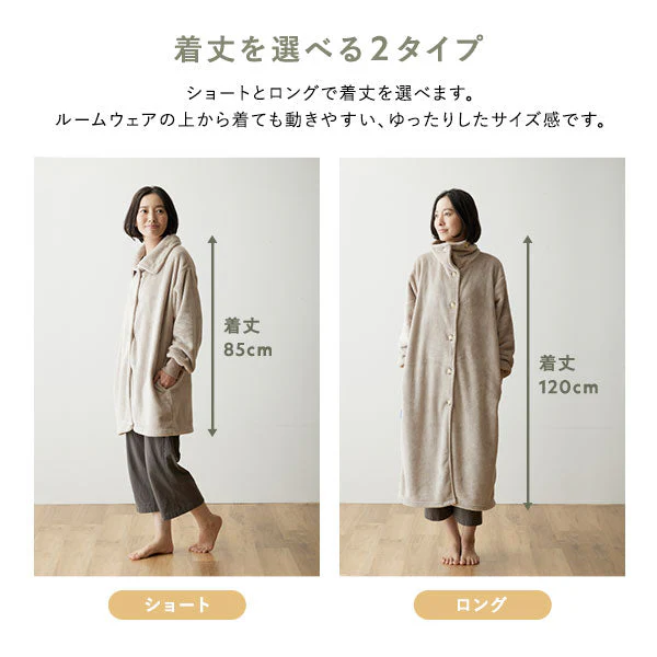 軽くてふわふわ 首元まであたたかい着る毛布 ハイネック3WAY ブラウン - Image 4