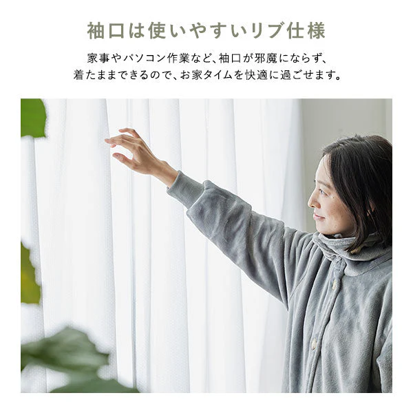 軽くてふわふわ 首元まであたたかい着る毛布 ハイネック3WAY ブラウン - Image 7